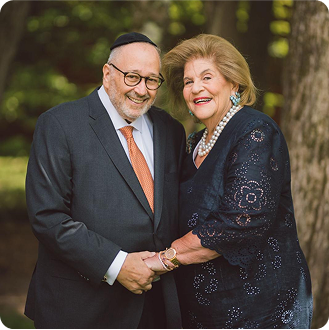 Portrait of Rabbi Dr. Norman Lamm